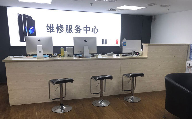 泰州贵阳苹果手机售后服务（修17屏幕）